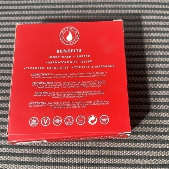 Sugar  Spongelle
HOME / SUGAR SPONGELLE - Picture 4 of 4